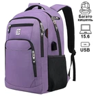 Рюкзак Bruno Cavalli BC-8689 фиолетовый 46x31x19см