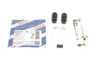 Направляющая суппорта переднего/к-кт Fiat Ducato 06-/MB Vito W639 Bosch - 1 987 470 615 BOSCH
