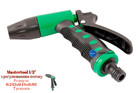 Пистолет для полива Mastertool 1/2" с регулировкой потока PRO (92-9302)