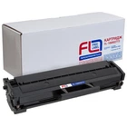Картридж FREE Label Xerox Ph3020/106R02773 (FL-106R02773)