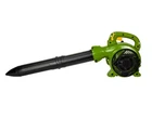 Бензиновый пылесос воздуходувка Procraft PVB-25 (000025)