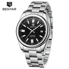 Мужские механические наручные часы Benyar Black автоматические водонепроницаемые 10 BAR с календарём