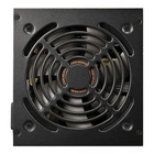 Блок питания 650W Cougar 650W (ATLAS650)