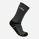 Термоноски Tribe Trekking Winter T-KB-0009-grey 38-40 р серые