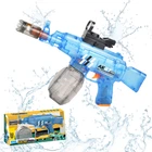 Водный электрический пистолет для детей, бластер на аккумуляторе, водный автомат АК47, игрушечный, голубой