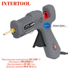 Пістолет клейовий Intertool 11.2 мм x 90 Вт (RT-1105)