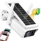 Уличная WIFI-камера видеонаблюдения Solar WiFi Camera 4Mp, беспроводная камера для наблюдения с солнечной панелью Белая ABQ-Q1