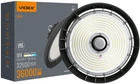 Світильник висотний VIDEX ХайБей 200W 5000K Чорний (VL-HB01-2005B)