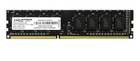 Модуль памяти amd 4Gb ddr3 1600mh r534g1601u1s-u