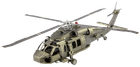 Металевий 3D конструктор "Гелікоптер Sikorsky UH-60 Black Hawk", Metal Earth, MMS461