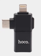 Переходник HOCO UA17 2 в 1 Lightning /TYPE-C ->OTG (USB 2.0) адаптер для подключения флешки к телефону Черный