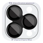 Защитное стекло Epik Metal Classic на камеру (в упак.) для Apple iPhone 15 Pro (6.1") / 15 Pro Max (6.7") Черный / Midnight
