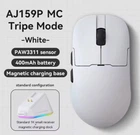 Миша Ajazz AJ159P MC бездротова ігрова PAW3311 із зарядною док станцією біла