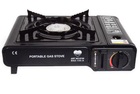 Портативная газовая плита одноконфорочная c пьезоподжигом&nbsp;Portable Gas Stove BDZ-155-A