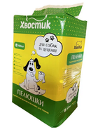 Пелюшки Хвостик для собак і цуценят, 56х56 см, 100 шт