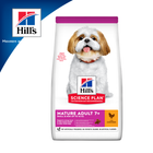 Сухой корм для зрелых малых и миниатюрных собак от 7 лет Hill’s Science Plan Mature Adult 7+ Small&Mini с курицей