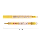 Маркер акварельный SANTI Glitter Brush, кисть, 13, золотой 390762