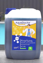 Альгицид средство против водорослей и зелени в бассейне AquaDoctor AC MIX 5 лит