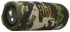 Портативна акустика JBL Flip 7 Squad (JBLFLIP7SQUAD) (7106543)