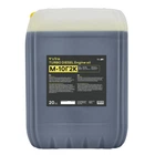 Моторное масло Vira Turbo Diesel М-10Г2К
