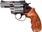 Револьвер Meydan Stalker 4 мм 2.5" Brown (38800038) - зображення 1
