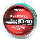 Шнур Varivas New Avani Jigging 10*10 MAX 200m #1,2 10.8kg