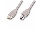 Кабель ATCOM USB 2.0 AM/BM 3.0M (8099)
