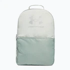 Рюкзак UA Sportstyle Backpack 25L Зеленый 45 х 30 х 13 см (1378415-377)
