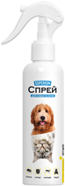 Спрей от клещей, блох, комаров и слепней SUPERIUM для собак и кошек 200 мл (9155collar)