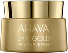 Маска для обличчя Ahava 24K Gold Mineral Mud 50 мл (697045156788)