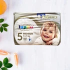 Підгузки Lupilu Premium 5 11-23кг 39шт