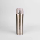 Термокружка Maestro 450 мл (MR-1641-45-GOLD)