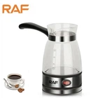 Кавоварка RAF R.125 black турка електрична 500ml 600W