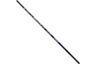 Удилище маховое Brain Scout SE Pole 5м 20-40г (1201011001)