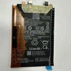 Аккумулятор Xiaomi BP4B для 12 Lite, 12S, 4300 mAh, оригинал