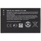 Аккумулятор Nokia BL-4UL 1200mAh