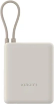 Портативная батарея Power Bank Xiaomi 10000mAh 33W Integrate Cable BHR9333GL Brown