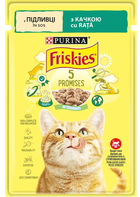 Влажный корм для кошек Purina Friskies с уткой в подливе 85 г