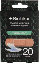 Пластир медичний BioLikar на полімерній основі 2.5x72 мм 1 пачка 20 шт (4820218990025_1)