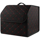 Органайзер в багажник автомобиля 34см*30см*30см black red