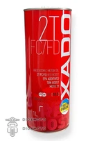 Моторна олива XADO 2T FC/FD Red Boost