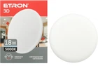 Светильник точечный ETRON 1-EDP-611 18W 5000К ІР20