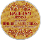 Бальзам "Зірочка" від лишаю та висипу "Шолудивий" - Фармаком 8g (1439237-30666581)