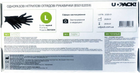 Рукавички нітрилові UDPACK чорні розмір L 100 шт (4820173590834)
