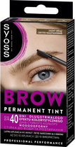 Стійка фарба для брів Syoss Brow Tint 4-1 Темно-каштановий 17 мл (9000101715866)