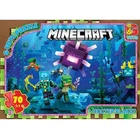 Дитячий пазл "Minecraft" MC802 плакат 70 елементів