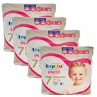 Підгузки-трусики Lupilu Premium 7 17+ кг 112 шт (104814139)