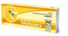 Свічки з прополісом