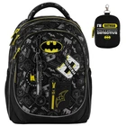 Рюкзак с ортопедической спинкой для младших классов KITE Education DC25-700M Batman (000995259)