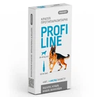 Капли от блох и клещей на холку для собак весом 20-40 кг Provet Profiline 4 шт/уп